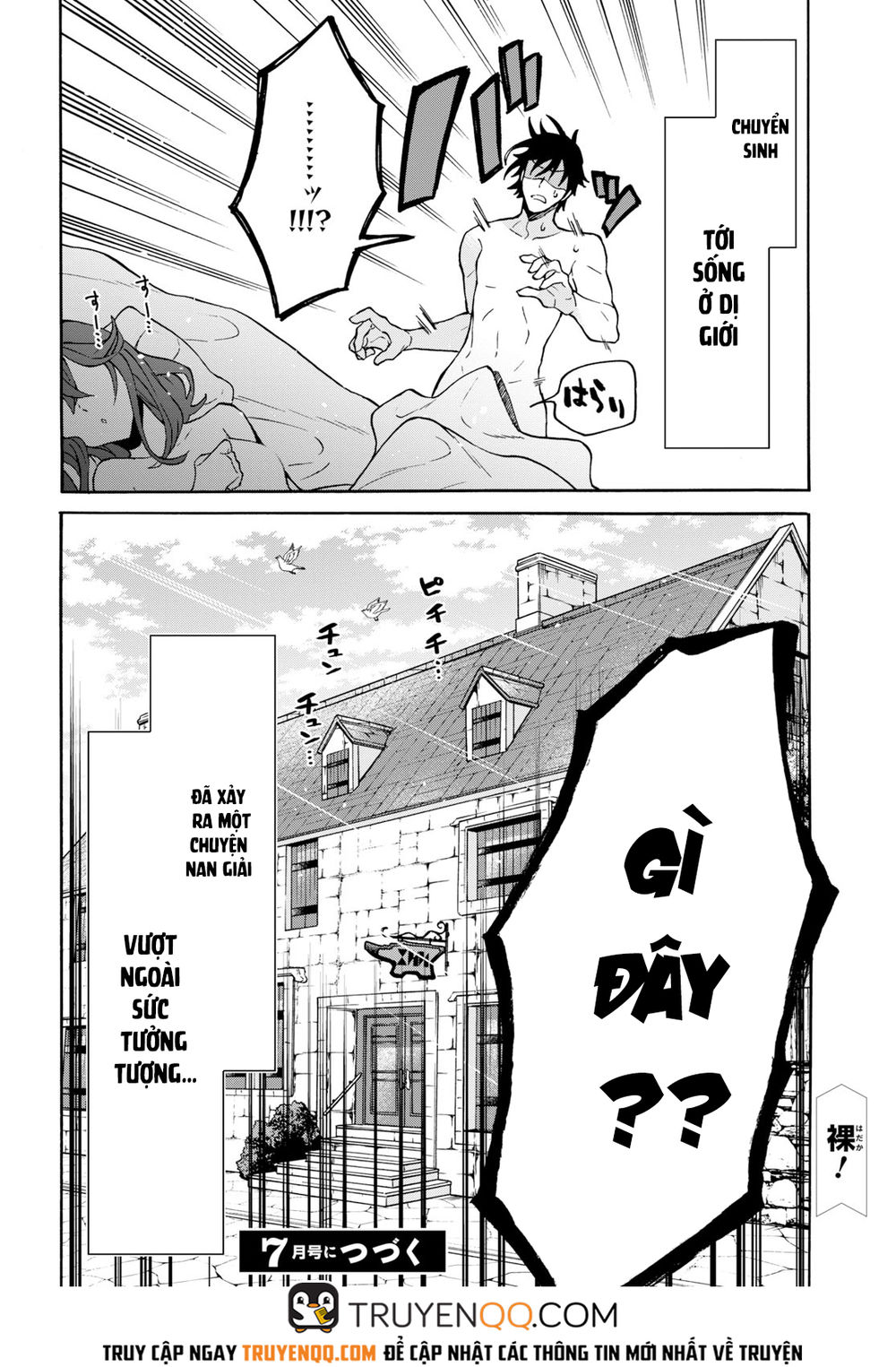 Thanh Niên 29 Xuân Chuyển Sinh Tới Dị Giới Chap 32 - Next Chap 33