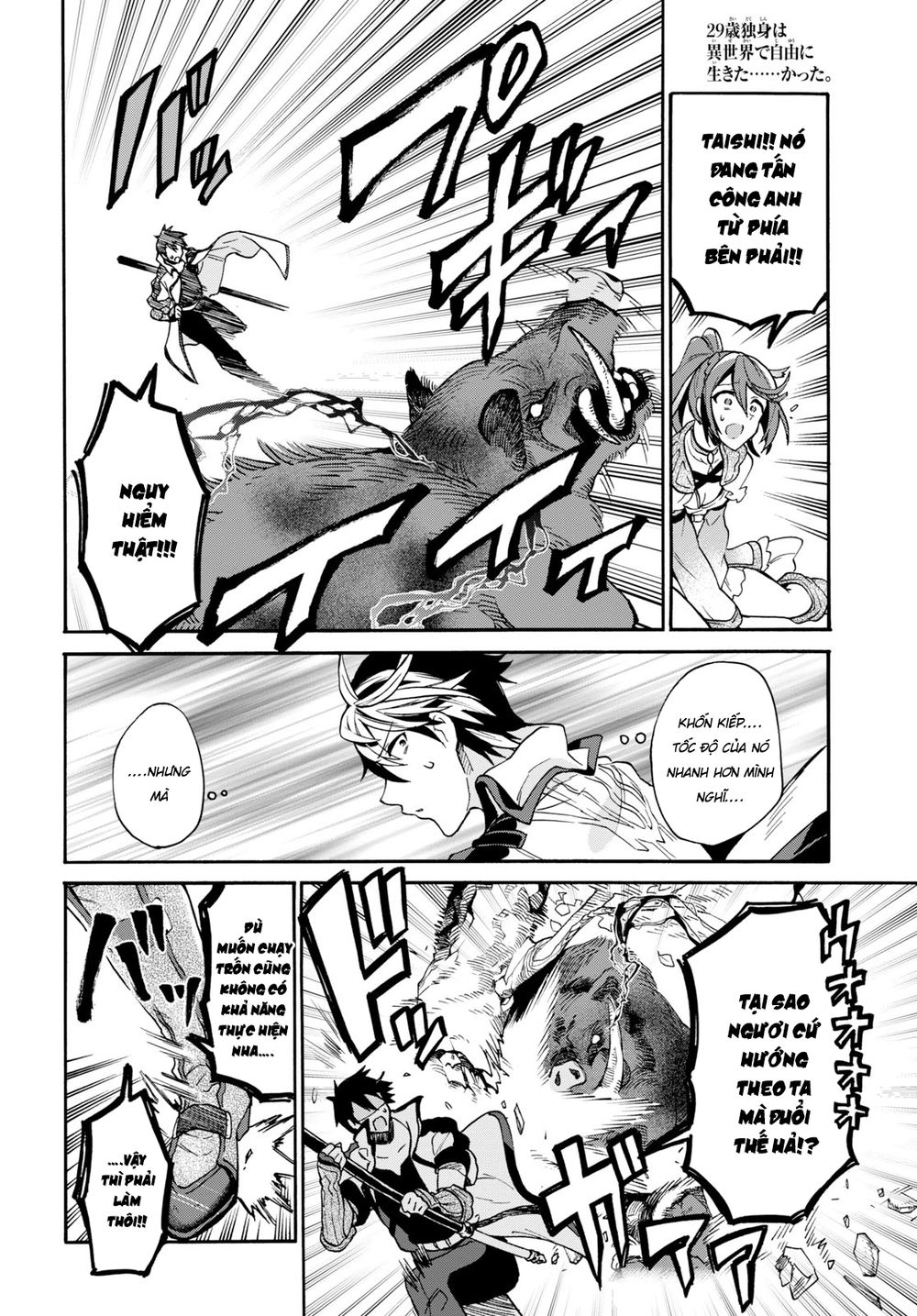 Thanh Niên 29 Xuân Chuyển Sinh Tới Dị Giới Chap 32 - Next Chap 33