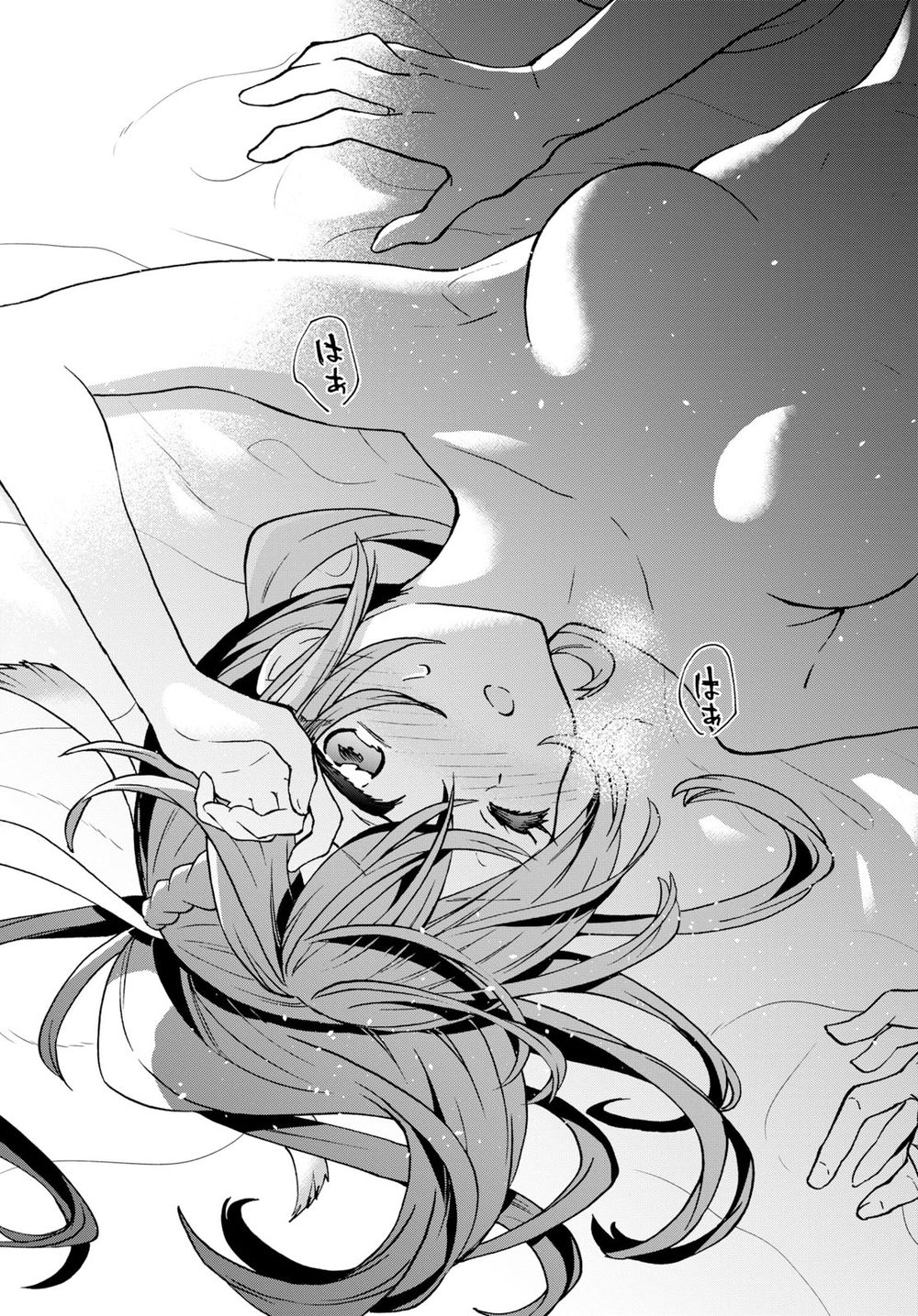 Thanh Niên 29 Xuân Chuyển Sinh Tới Dị Giới Chap 4 - Next Chap 5
