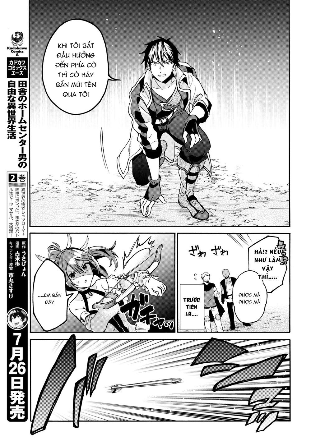 Thanh Niên 29 Xuân Chuyển Sinh Tới Dị Giới Chap 5 - Next Chap 6