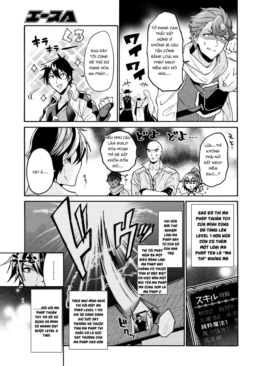 Thanh Niên 29 Xuân Chuyển Sinh Tới Dị Giới Chap 5 - Next Chap 6