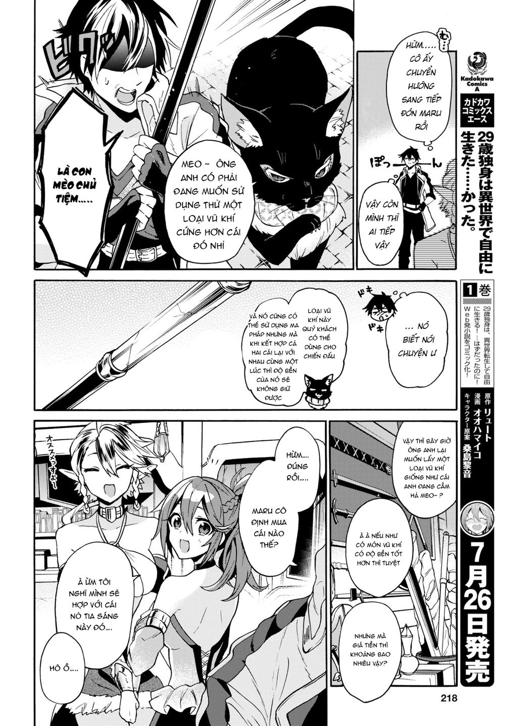 Thanh Niên 29 Xuân Chuyển Sinh Tới Dị Giới Chap 5 - Next Chap 6