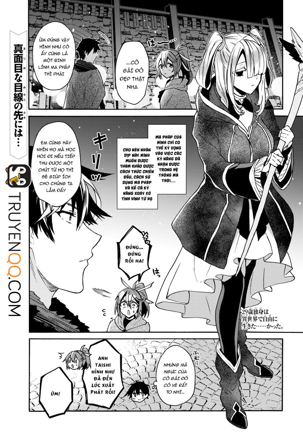 Thanh Niên 29 Xuân Chuyển Sinh Tới Dị Giới Chap 7 - Next Chap 8