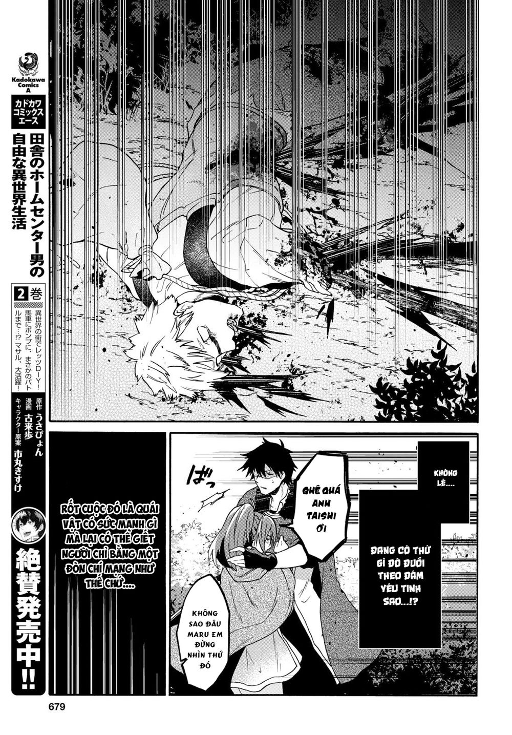 Thanh Niên 29 Xuân Chuyển Sinh Tới Dị Giới Chap 7 - Next Chap 8