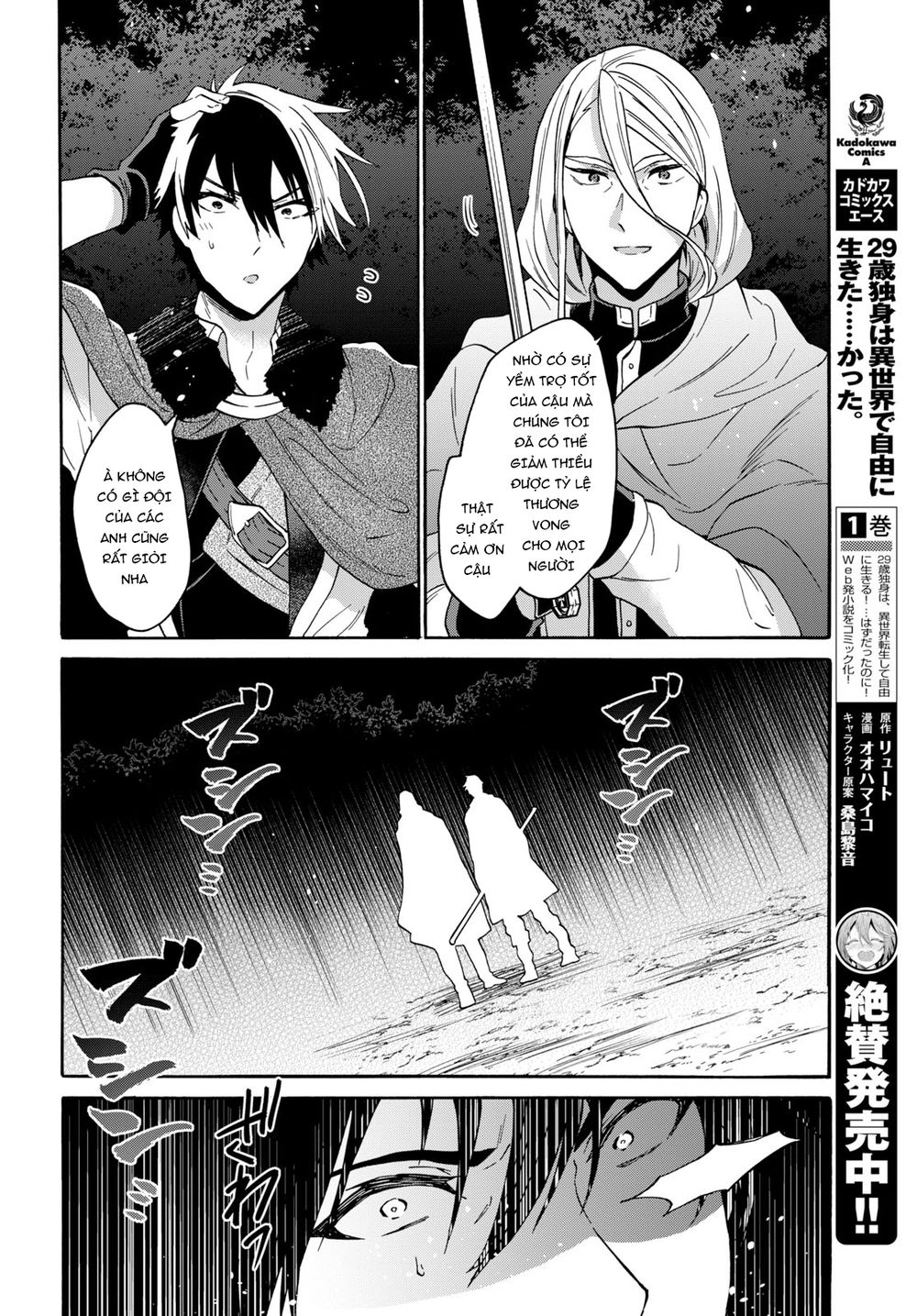 Thanh Niên 29 Xuân Chuyển Sinh Tới Dị Giới Chap 8 - Next Chap 9