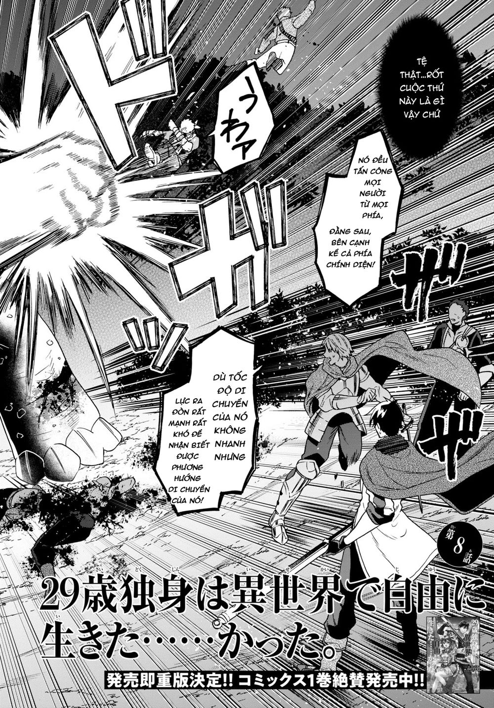 Thanh Niên 29 Xuân Chuyển Sinh Tới Dị Giới Chap 8 - Next Chap 9