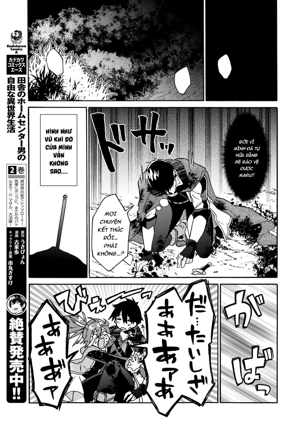 Thanh Niên 29 Xuân Chuyển Sinh Tới Dị Giới Chap 8 - Next Chap 9