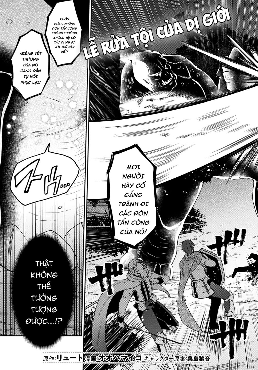 Thanh Niên 29 Xuân Chuyển Sinh Tới Dị Giới Chap 8 - Next Chap 9
