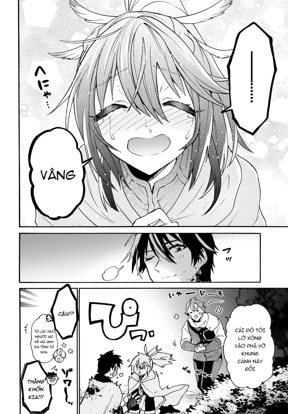 Thanh Niên 29 Xuân Chuyển Sinh Tới Dị Giới Chap 8 - Next Chap 9