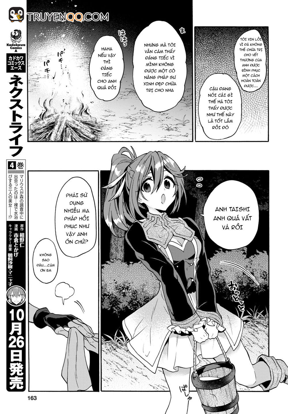 Thanh Niên 29 Xuân Chuyển Sinh Tới Dị Giới Chap 8 - Next Chap 9