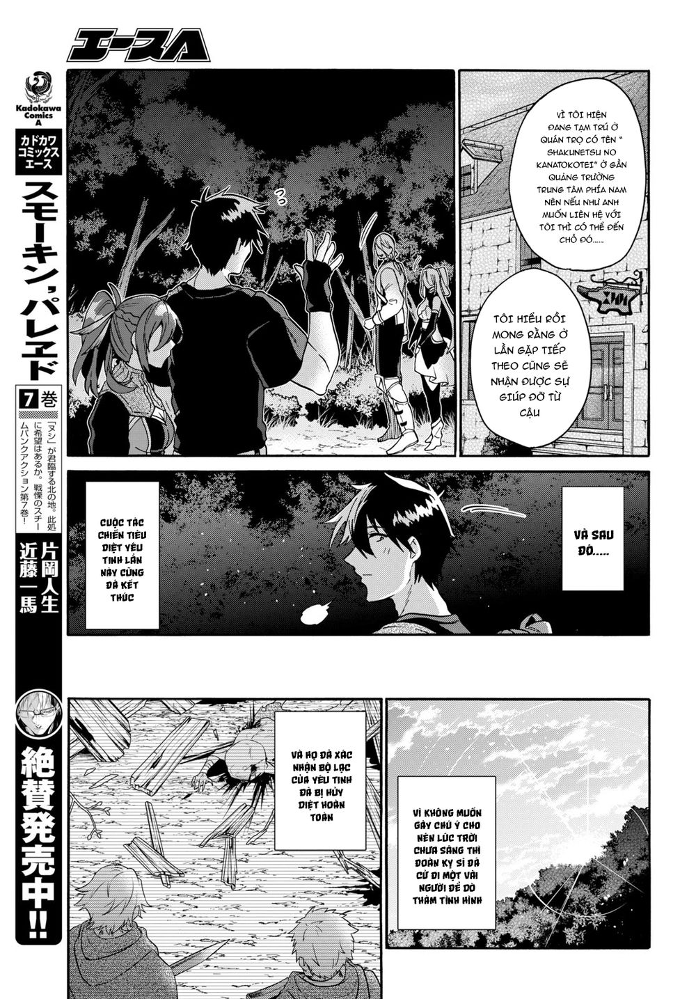 Thanh Niên 29 Xuân Chuyển Sinh Tới Dị Giới Chap 8 - Next Chap 9