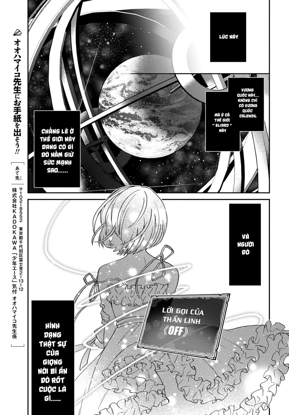 Thanh Niên 29 Xuân Chuyển Sinh Tới Dị Giới Chap 8 - Next Chap 9