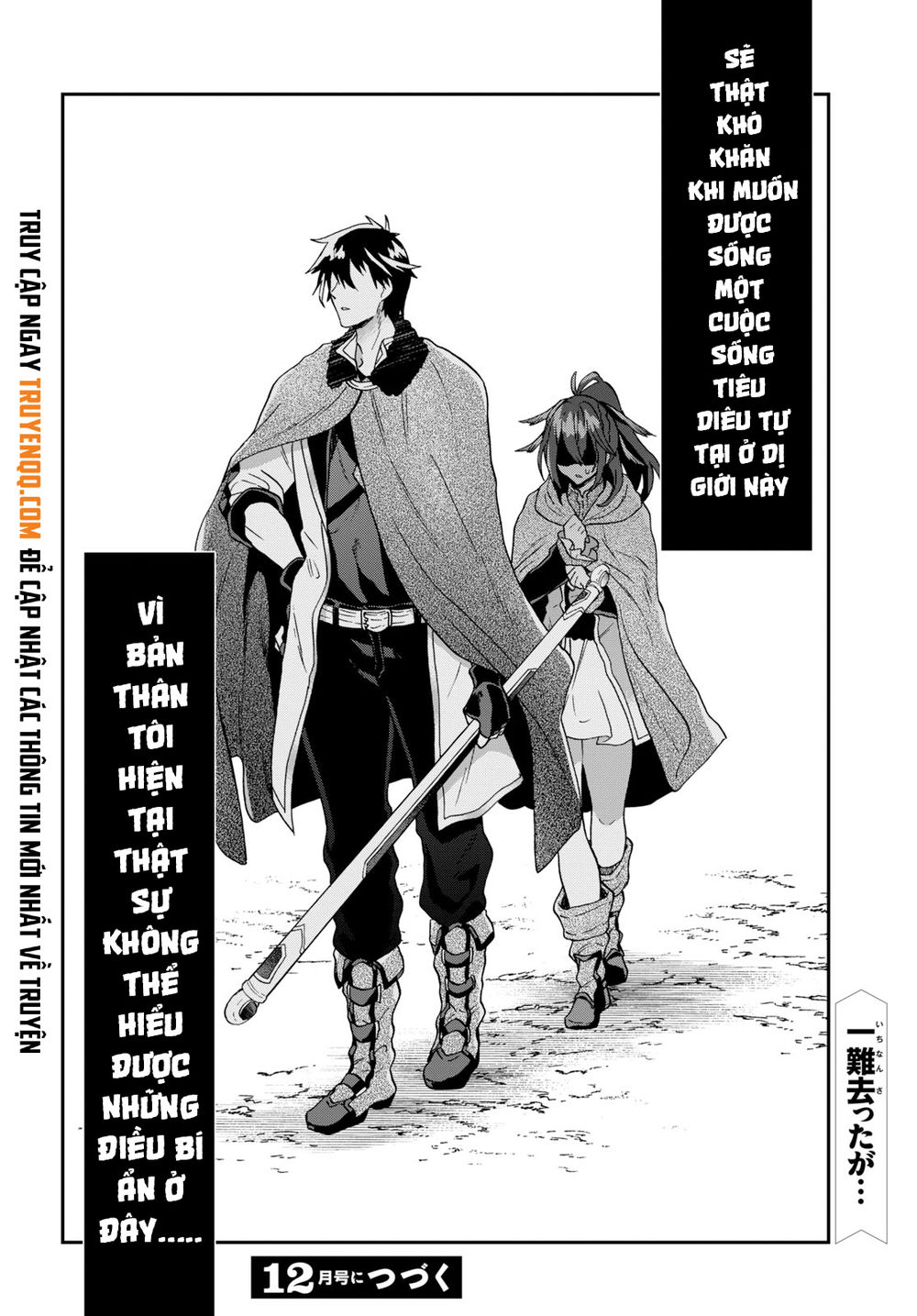Thanh Niên 29 Xuân Chuyển Sinh Tới Dị Giới Chap 8 - Next Chap 9