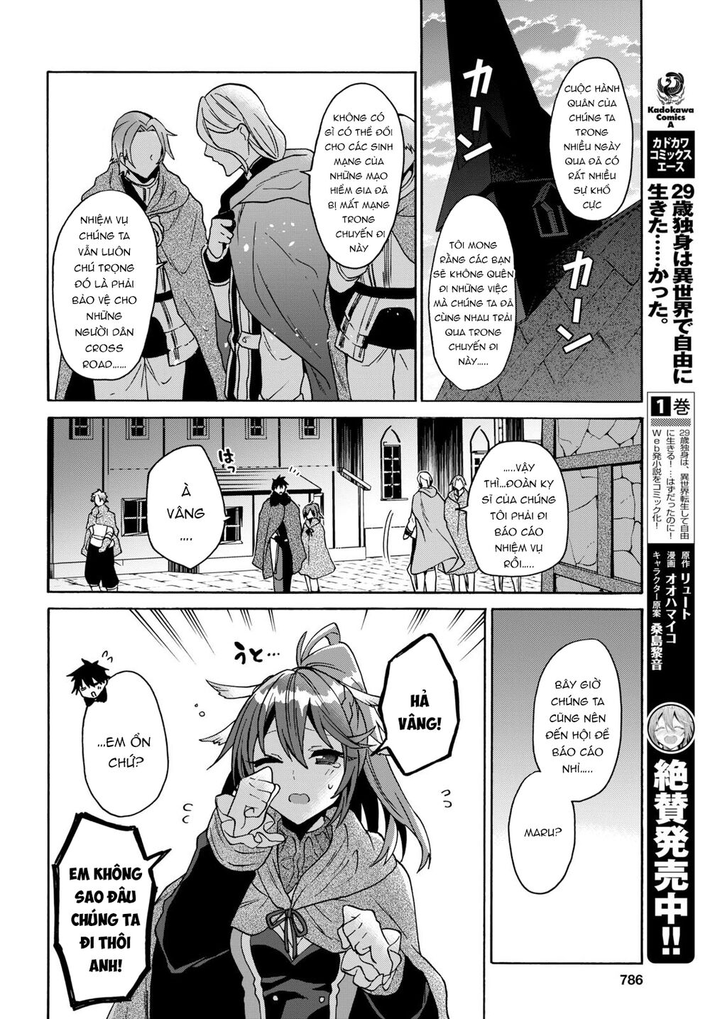Thanh Niên 29 Xuân Chuyển Sinh Tới Dị Giới Chap 9 - Next Chap 10