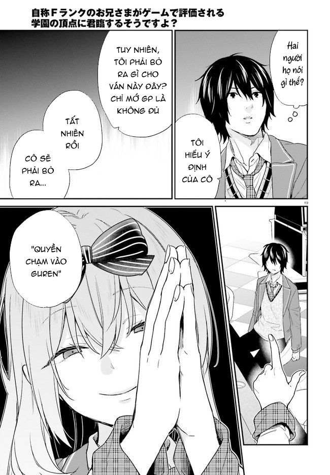 Thanh Niên Hạng F Chính Là Anh Trai Của 1 Cô Em Gái Dễ Thương Chap 24 - Next Chap 25