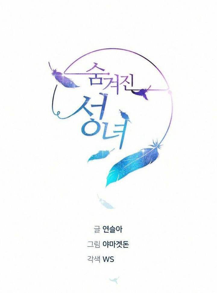 Thánh Nữ Ẩn Danh Chap 21 - Next Chap 22