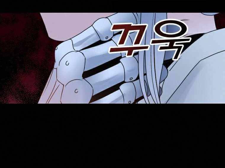 Thánh Nữ Ẩn Danh Chap 22 - Next Chap 23