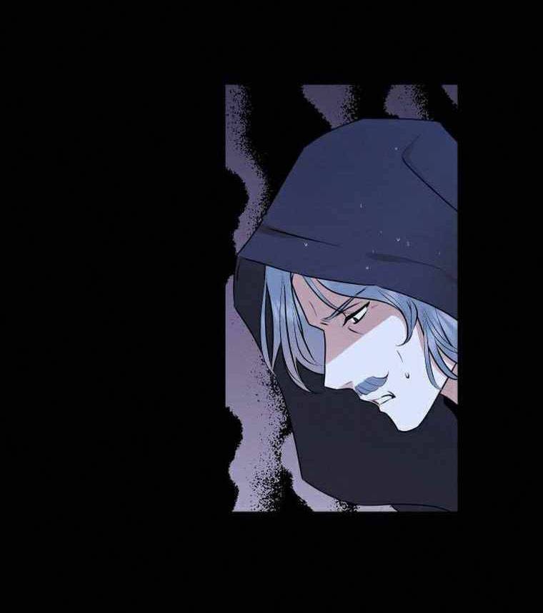 Thánh Nữ Ẩn Danh Chap 22 - Next Chap 23