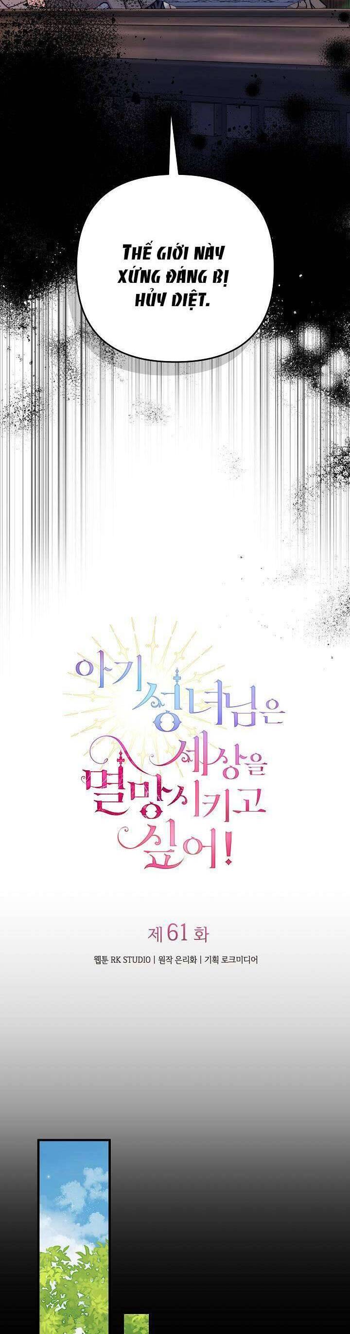 Thánh Nữ Bé Con Muốn Hủy Diệt Thế Giới Chap 61 - Next Chap 62