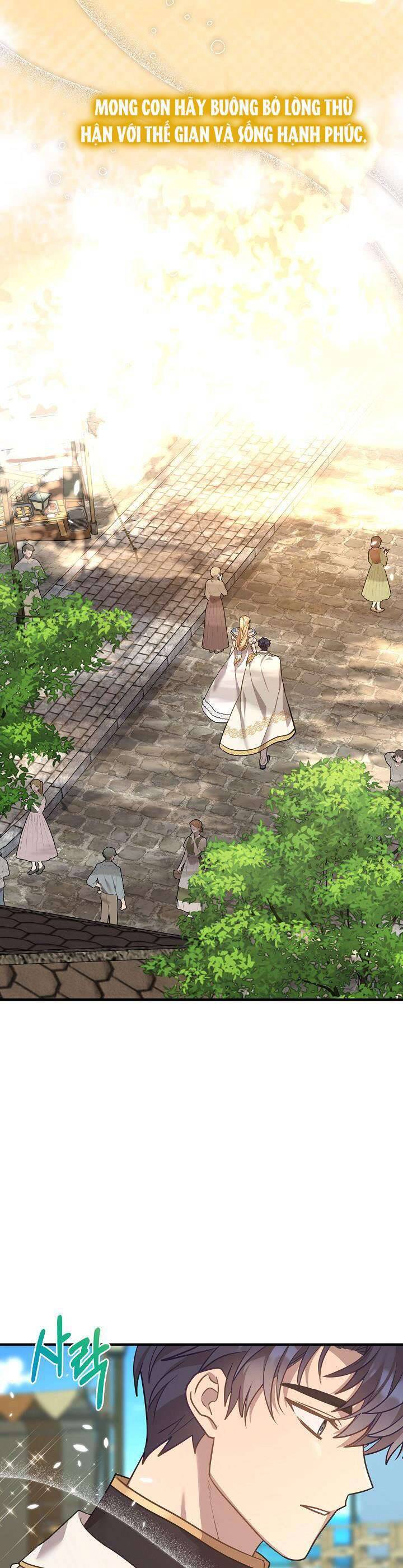 Thánh Nữ Bé Con Muốn Hủy Diệt Thế Giới Chap 61 - Next Chap 62