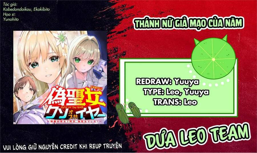 Thánh Nữ Giả Mạo Của Năm Chap 1 - Next Chap 2