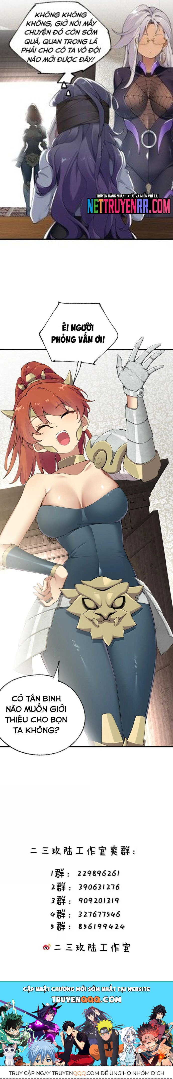 Thánh Nữ Tiểu Thư Xin Ngài Đừng Suy Diễn Nữa Chap 133 - Next Chap 134
