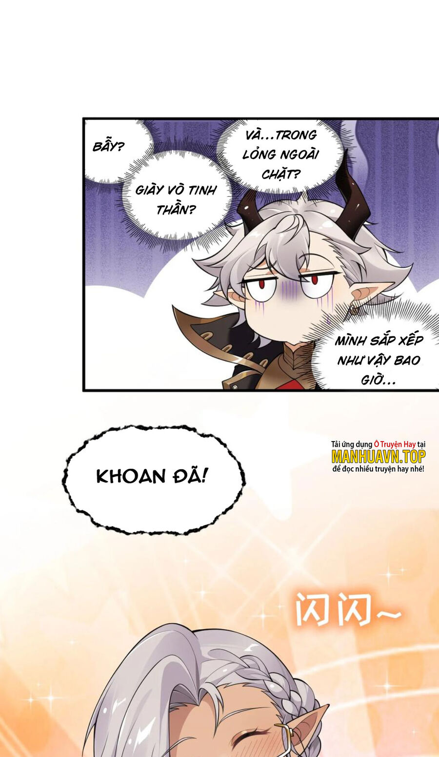 Thánh Nữ Tiểu Thư Xin Ngài Đừng Suy Diễn Nữa Chap 24 - Next Chap 25