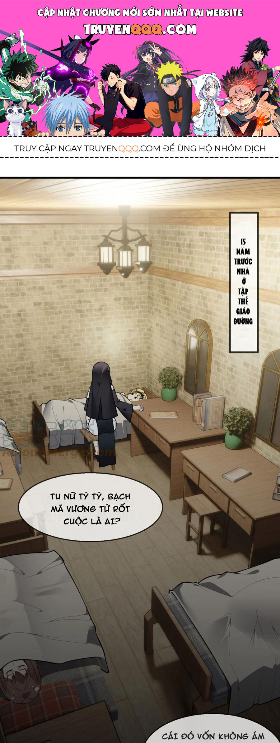 Thánh Nữ Tiểu Thư Xin Ngài Đừng Suy Diễn Nữa Chap 25 - Next Chap 26