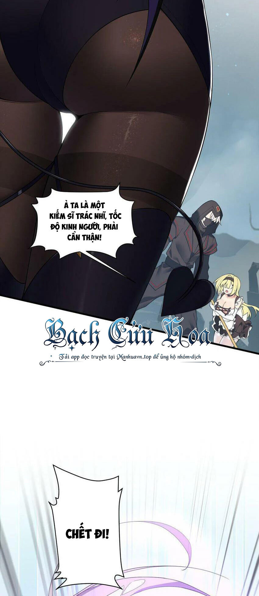 Thánh Nữ Tiểu Thư Xin Ngài Đừng Suy Diễn Nữa Chap 28 - Next Chap 29
