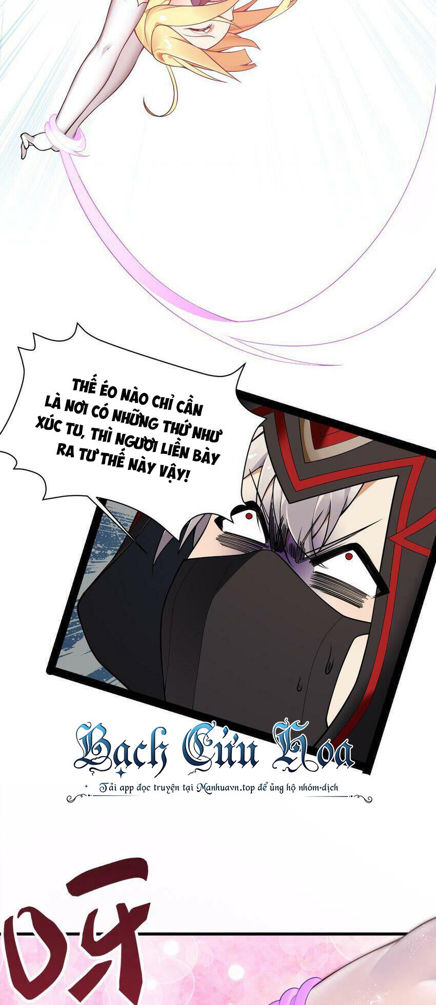 Thánh Nữ Tiểu Thư Xin Ngài Đừng Suy Diễn Nữa Chap 28 - Next Chap 29