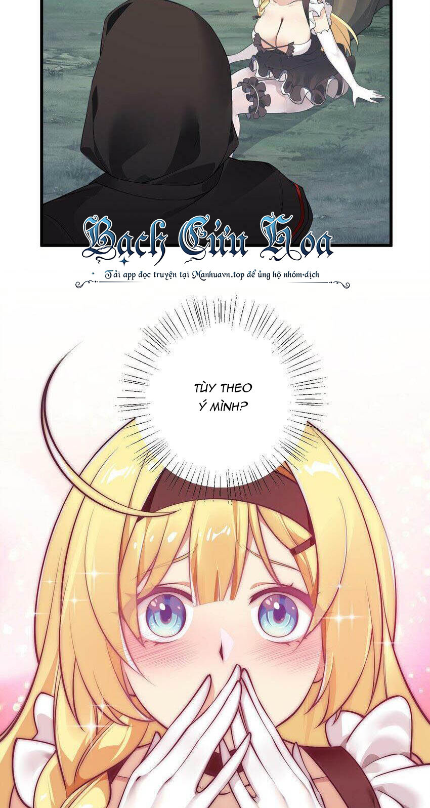 Thánh Nữ Tiểu Thư Xin Ngài Đừng Suy Diễn Nữa Chap 29 - Next Chap 30