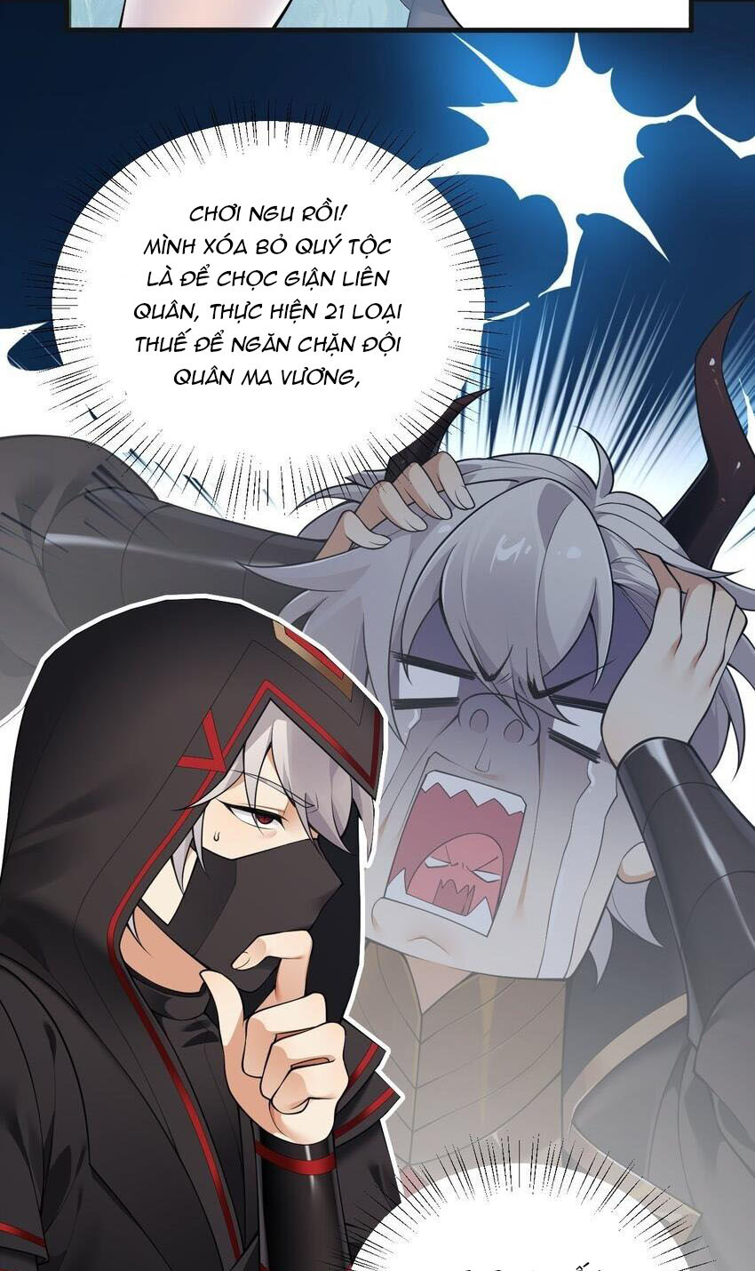 Thánh Nữ Tiểu Thư Xin Ngài Đừng Suy Diễn Nữa Chap 30 - Next Chap 31