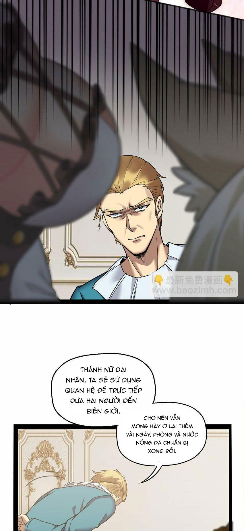 Thánh Nữ Tiểu Thư Xin Ngài Đừng Suy Diễn Nữa Chap 31 - Next Chap 32