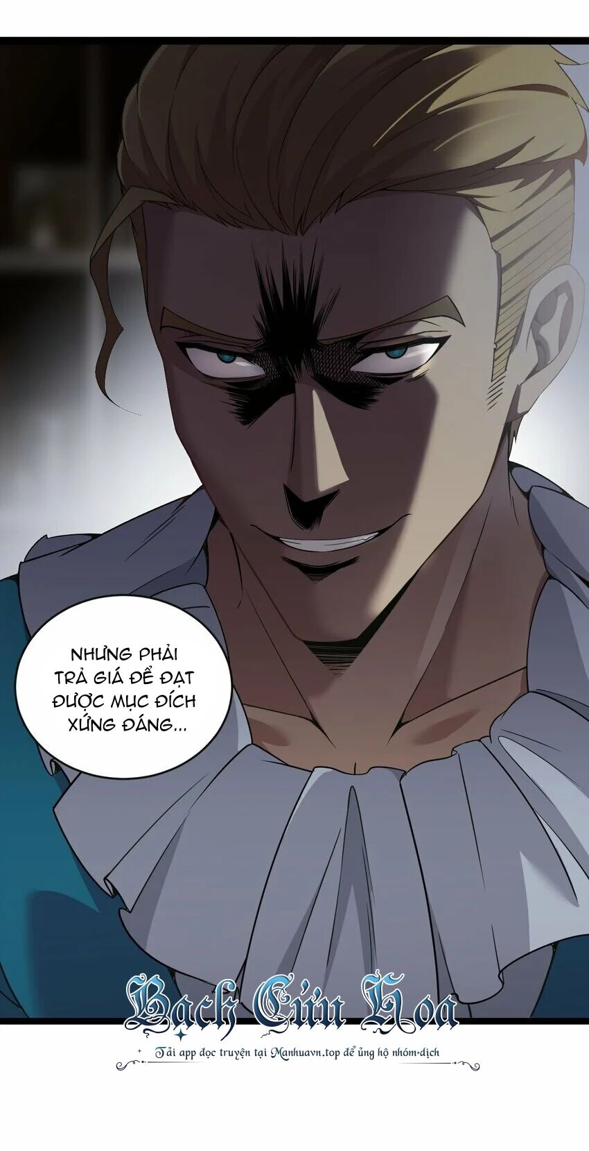 Thánh Nữ Tiểu Thư Xin Ngài Đừng Suy Diễn Nữa Chap 33 - Next Chap 34