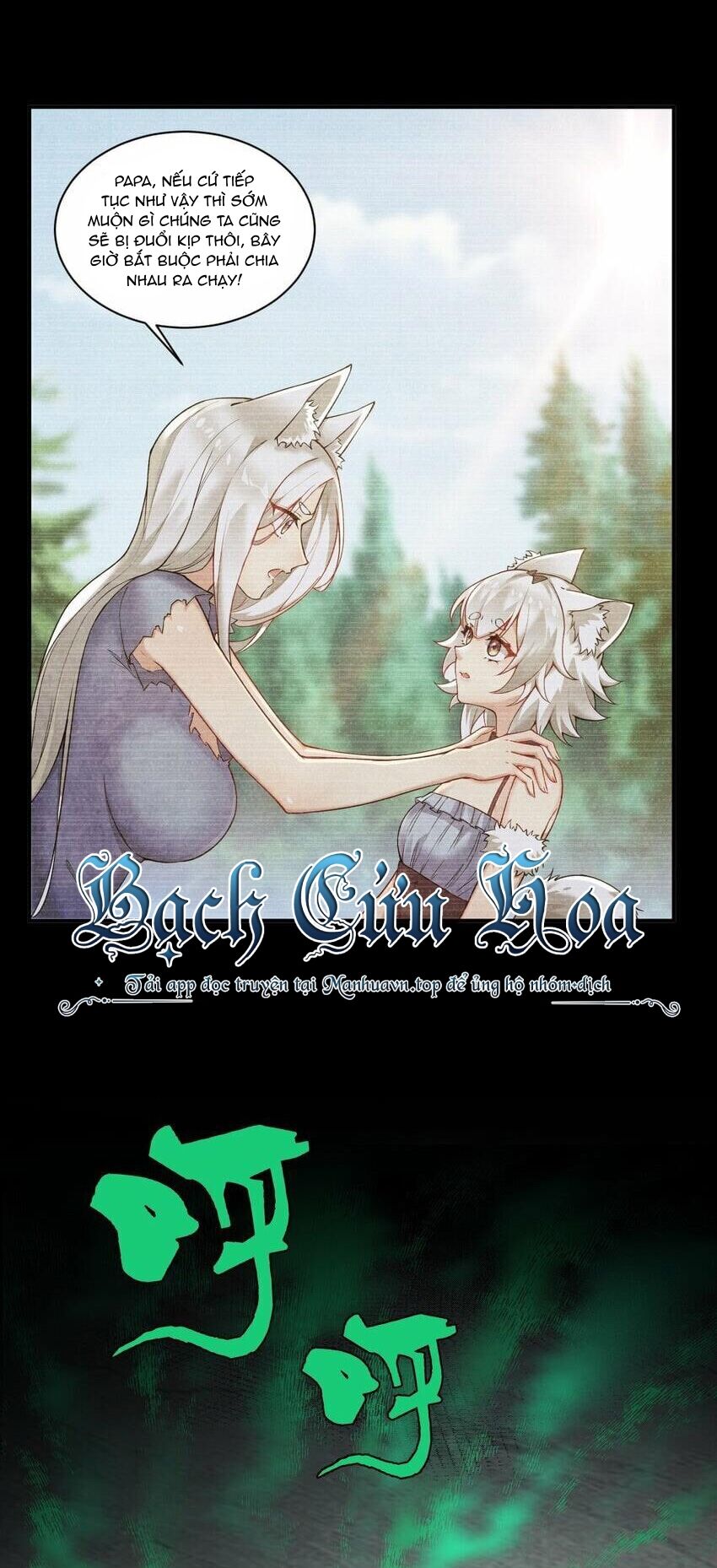 Thánh Nữ Tiểu Thư Xin Ngài Đừng Suy Diễn Nữa Chap 35 - Next Chap 36