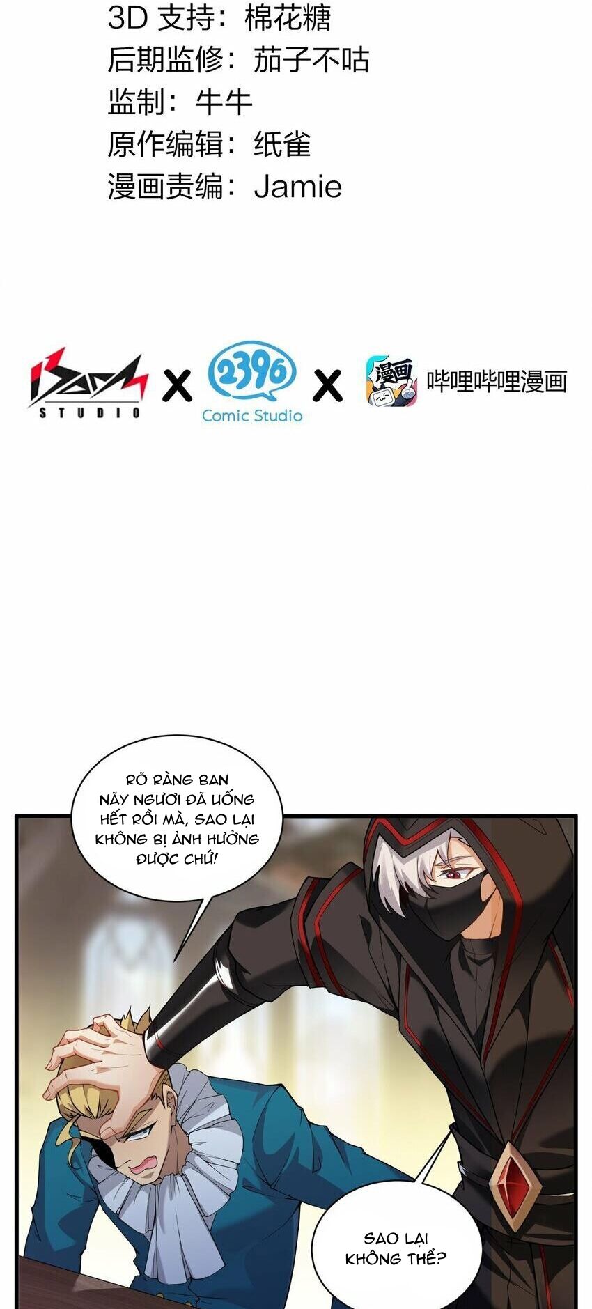 Thánh Nữ Tiểu Thư Xin Ngài Đừng Suy Diễn Nữa Chap 36 - Next Chap 37