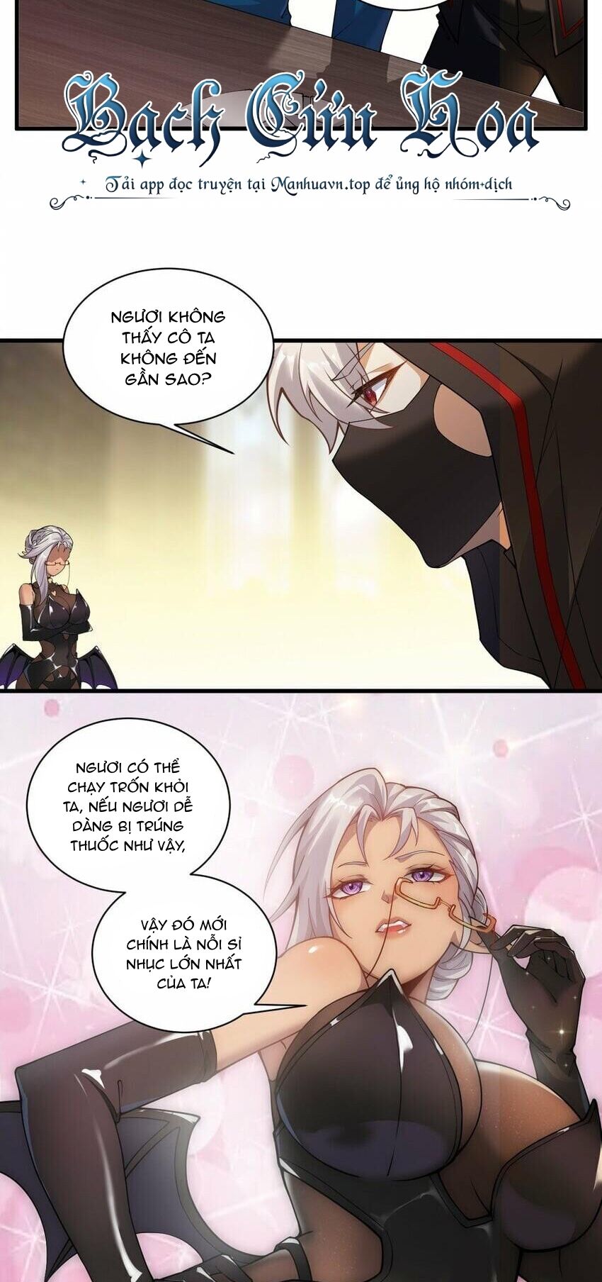 Thánh Nữ Tiểu Thư Xin Ngài Đừng Suy Diễn Nữa Chap 36 - Next Chap 37