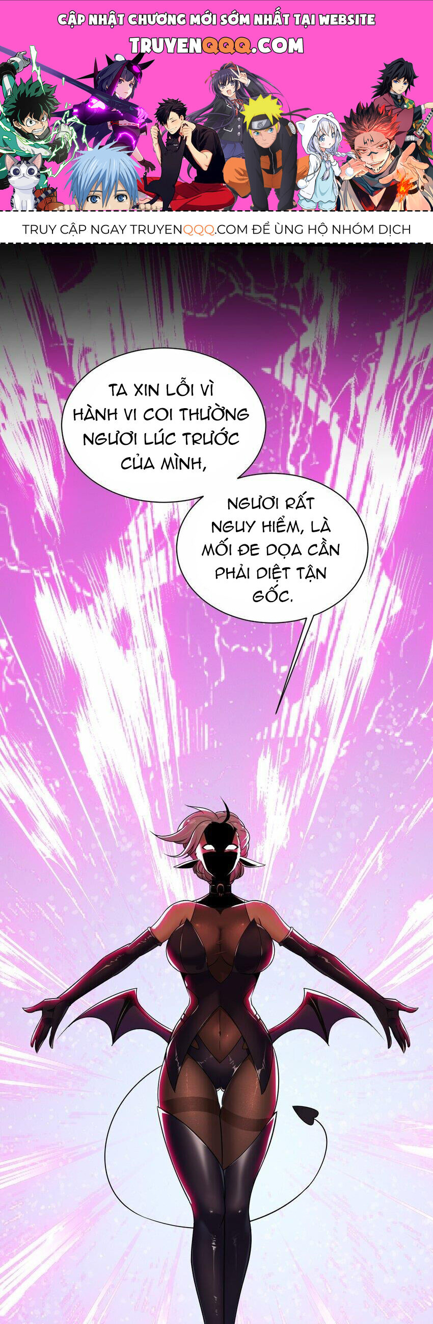 Thánh Nữ Tiểu Thư Xin Ngài Đừng Suy Diễn Nữa Chap 37 - Next Chap 38