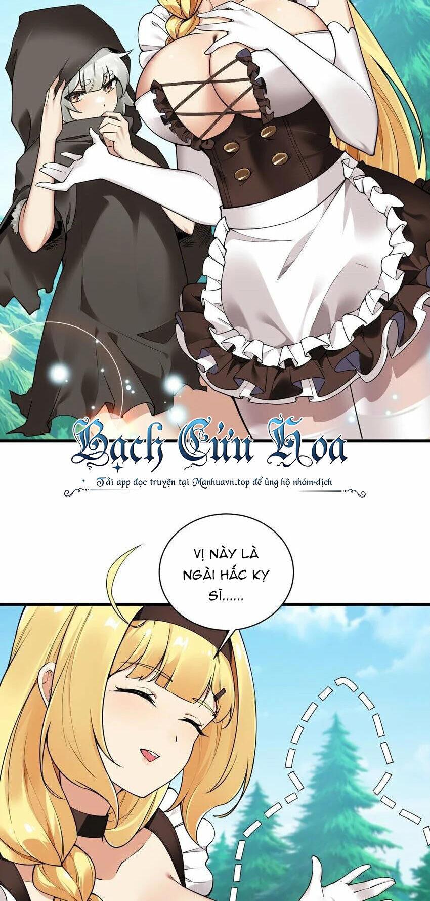 Thánh Nữ Tiểu Thư Xin Ngài Đừng Suy Diễn Nữa Chap 40 - Next Chap 41
