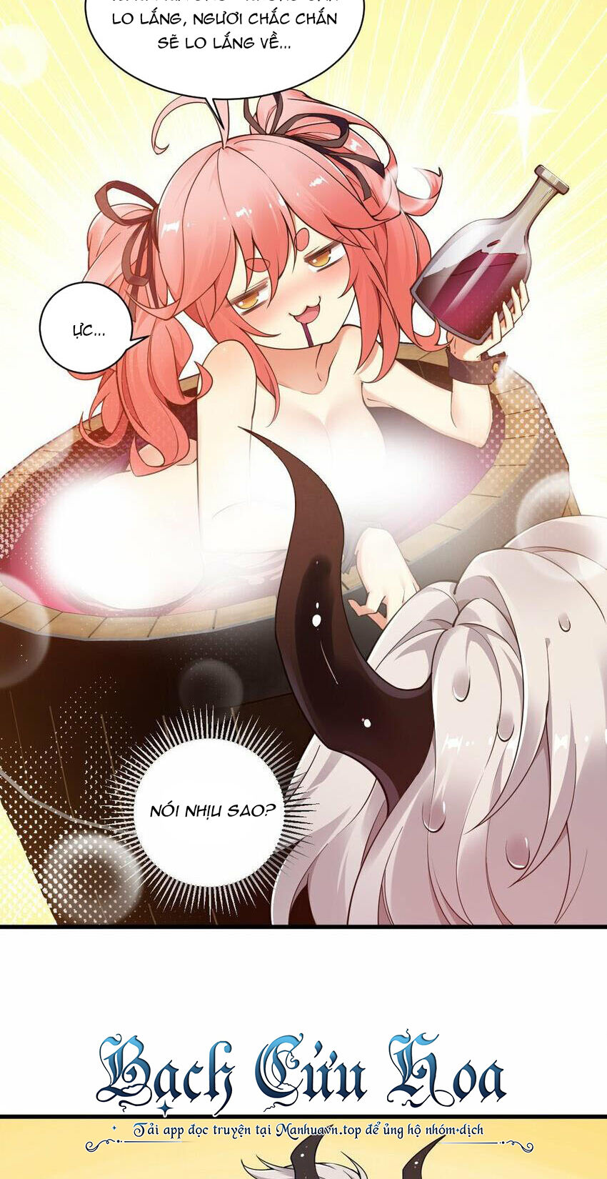 Thánh Nữ Tiểu Thư Xin Ngài Đừng Suy Diễn Nữa Chap 42 - Next Chap 43