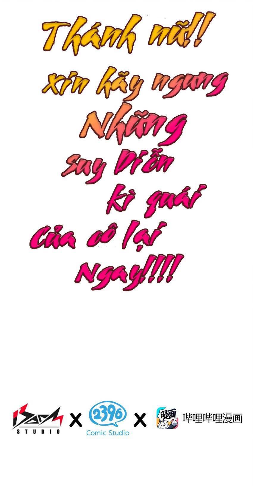 Thánh Nữ, Xin Hãy Dừng Ngay Những Trò Quái Đản Của Cô Đi!! Chap 24 - Next Chap 25