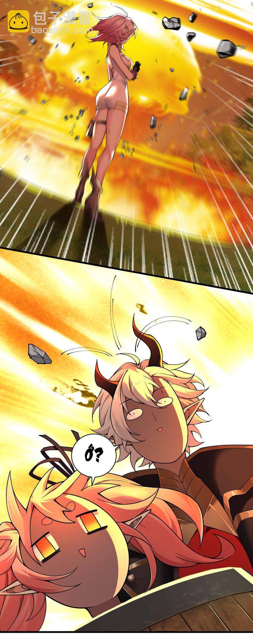 Thánh Nữ, Xin Hãy Dừng Ngay Những Trò Quái Đản Của Cô Đi!! Chap 42 - Next Chap 43