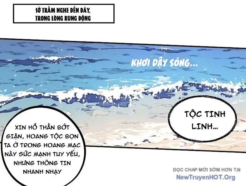 Thành Thần Bắt Đầu Từ Một Hồ Nước Chap 10 - Next Chap 11