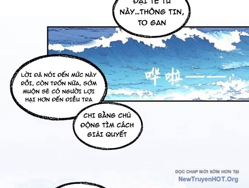 Thành Thần Bắt Đầu Từ Một Hồ Nước Chap 10 - Next Chap 11