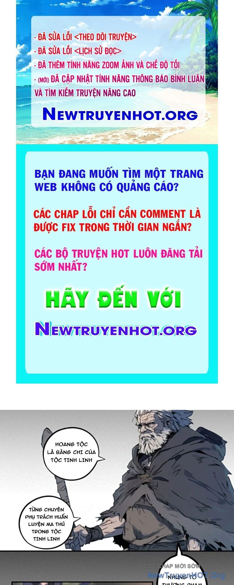 Thành Thần Bắt Đầu Từ Một Hồ Nước Chap 11 - Next Chap 12