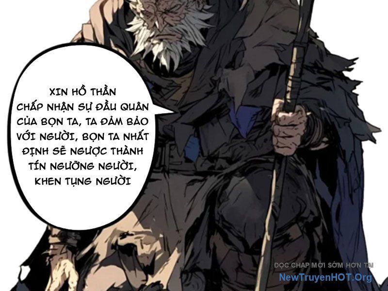 Thành Thần Bắt Đầu Từ Một Hồ Nước Chap 11 - Next Chap 12