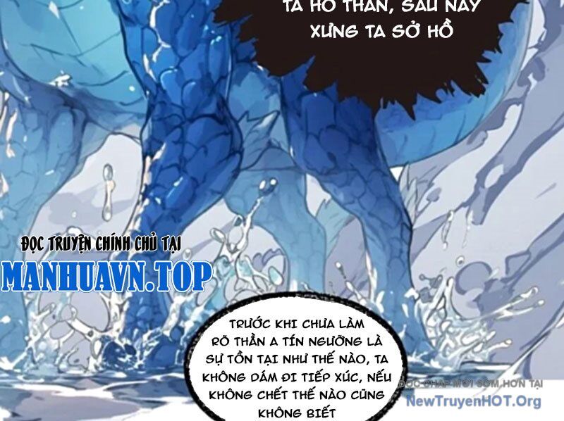 Thành Thần Bắt Đầu Từ Một Hồ Nước Chap 11 - Next Chap 12