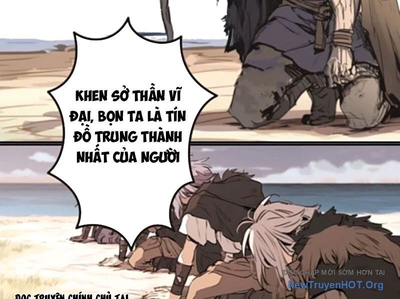 Thành Thần Bắt Đầu Từ Một Hồ Nước Chap 11 - Next Chap 12