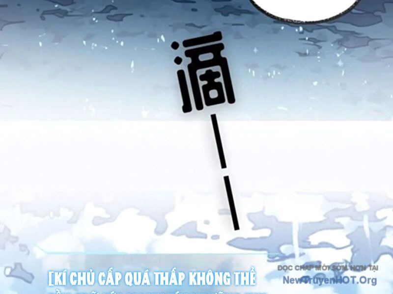 Thành Thần Bắt Đầu Từ Một Hồ Nước Chap 11 - Next Chap 12