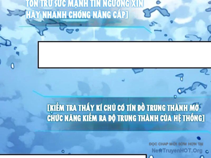 Thành Thần Bắt Đầu Từ Một Hồ Nước Chap 11 - Next Chap 12